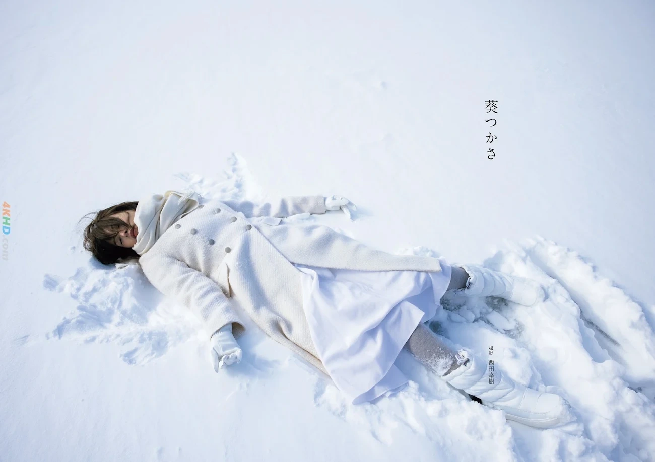 [JP] Tsukasa Aoi (Kuitsukasa) - XieZhenJi Kuitsukasa WanQuanBan — photo 7