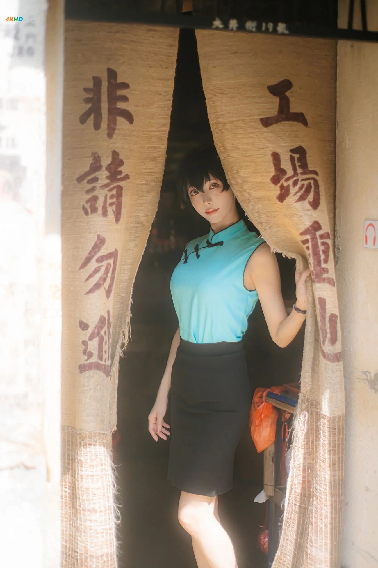 ElyEEZi 2025Nian10YueDingYue A.RekoponLingLing — photo 15