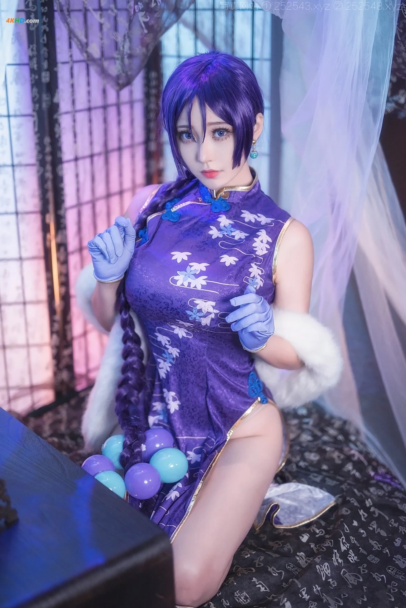 Takomayuyi - Raikou — photo 7