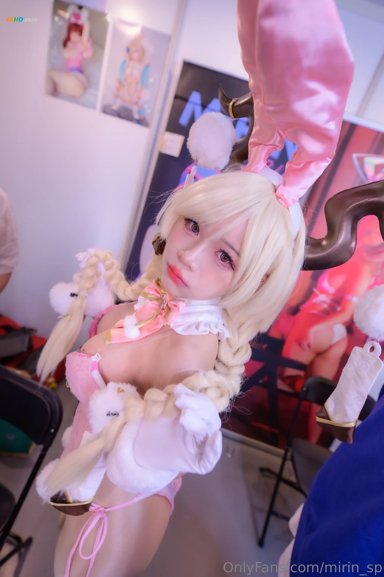 MirinShu - Owari — photo 2