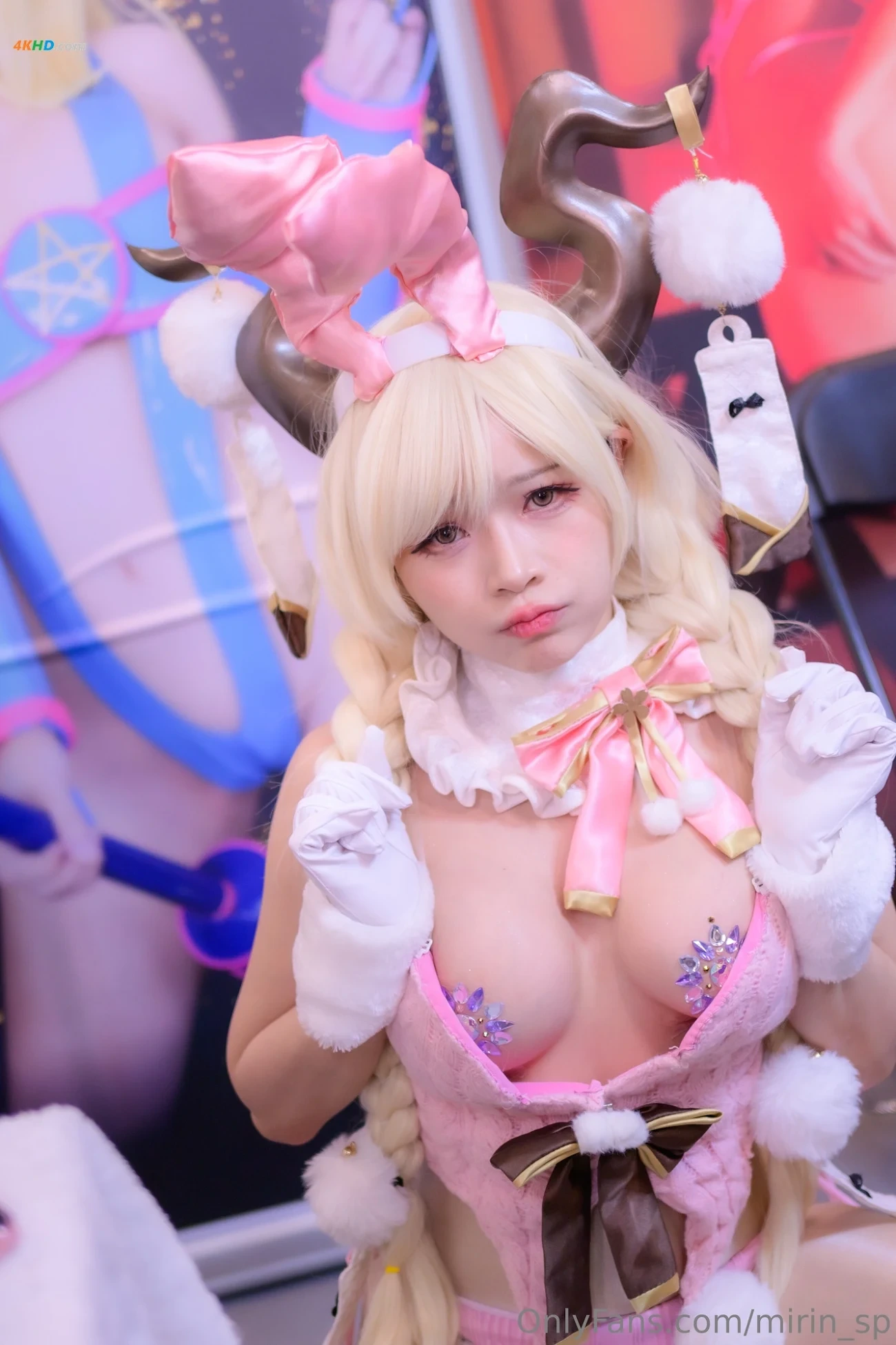 MirinShu - Owari — photo 3