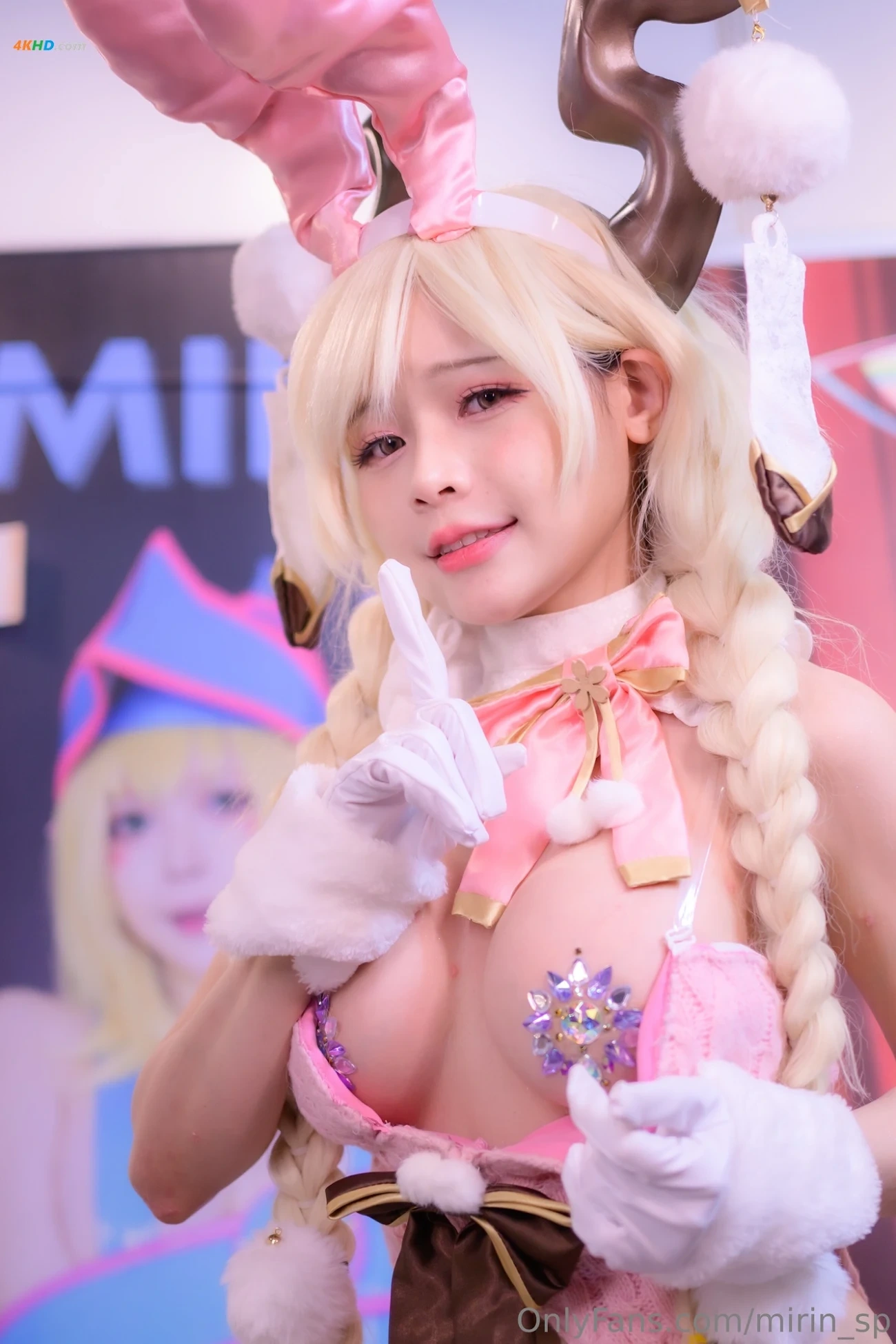 MirinShu - Owari — photo 9