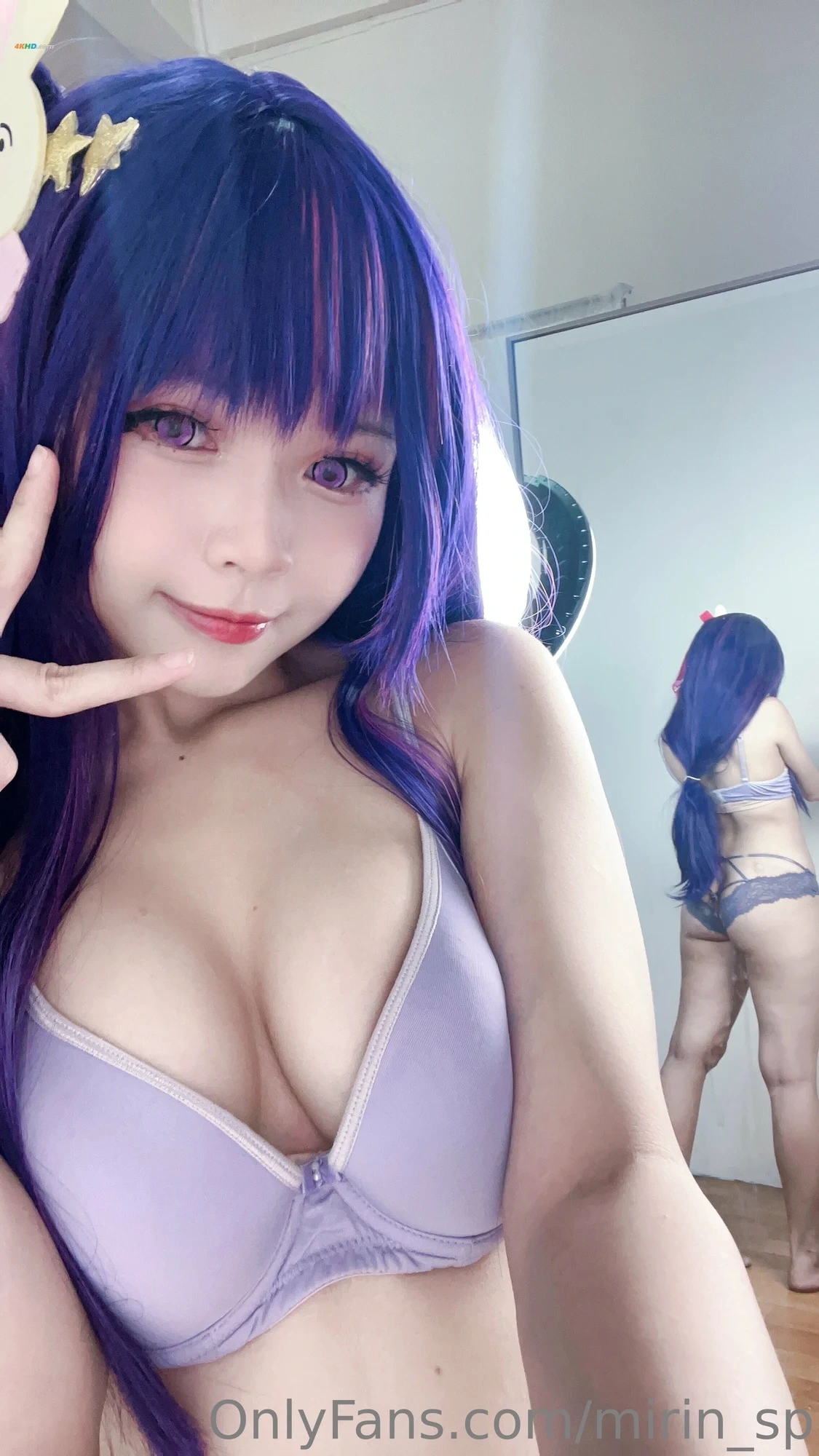 MirinShu - Ai Hoshino — photo 8