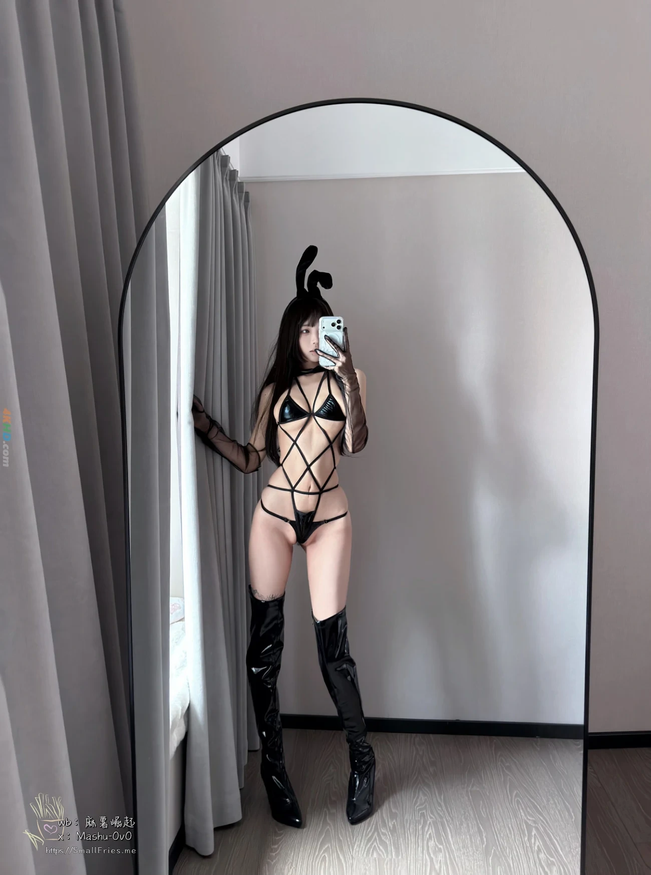 MaShuHaoChi 9Yue YuePiao — photo 2