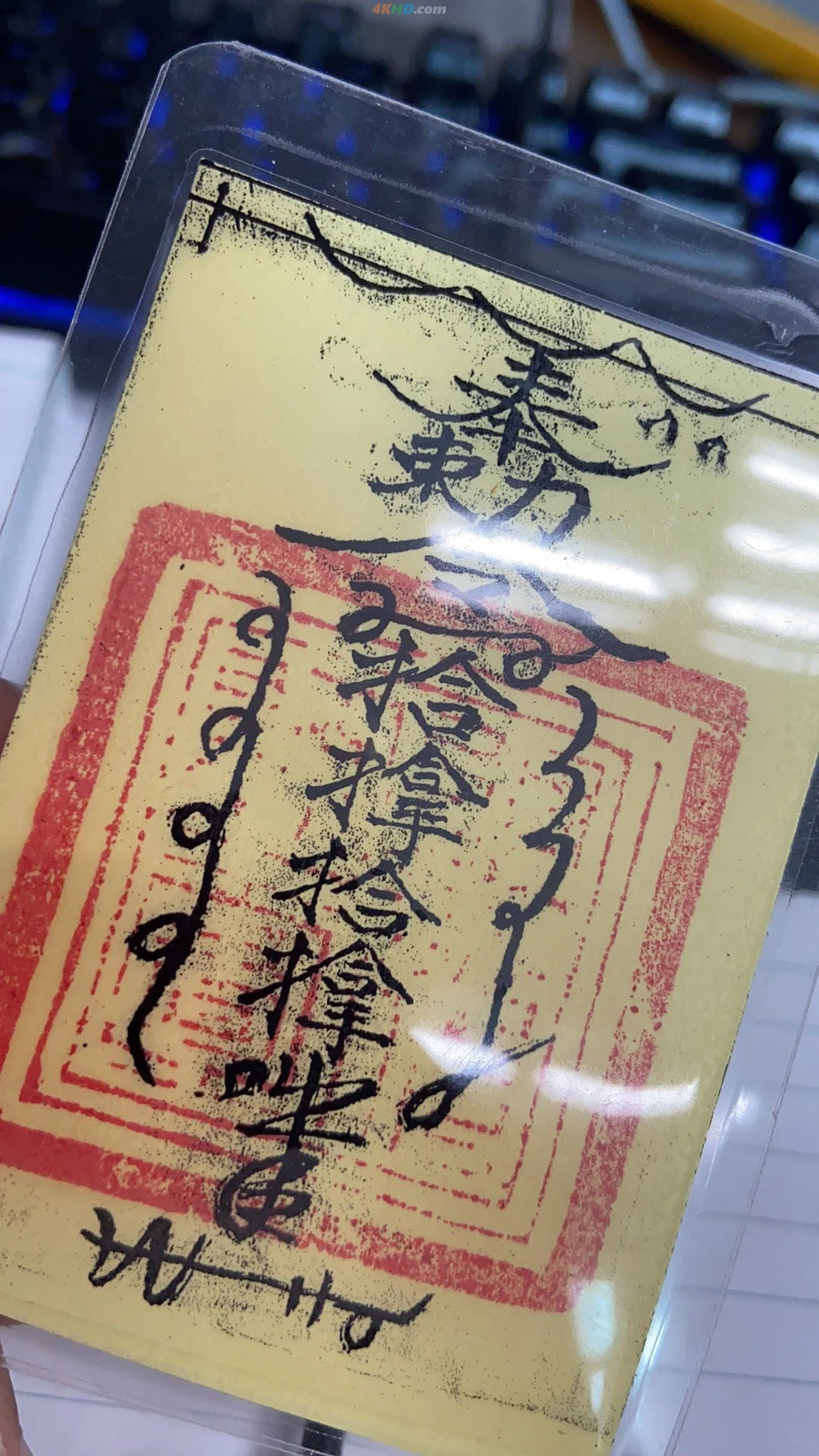 Shijun(GeBuLin) - DingJiYiShuYuQingSeJieHeShiTuHeJi — photo 467