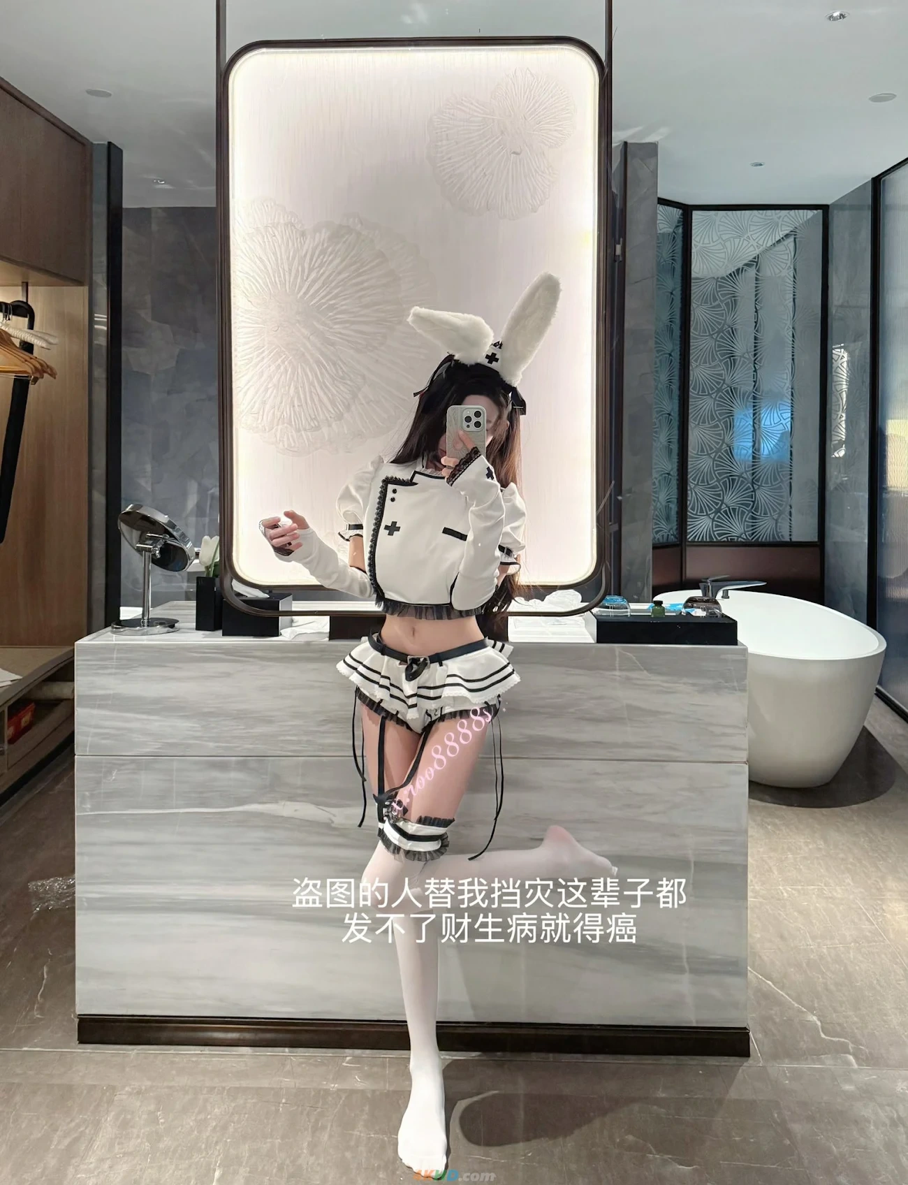 roo8888s(NiZi) - DouYinChaoMeiFanChaBoZhu YanZhiHeShenCaiQueShiDing — photo 41