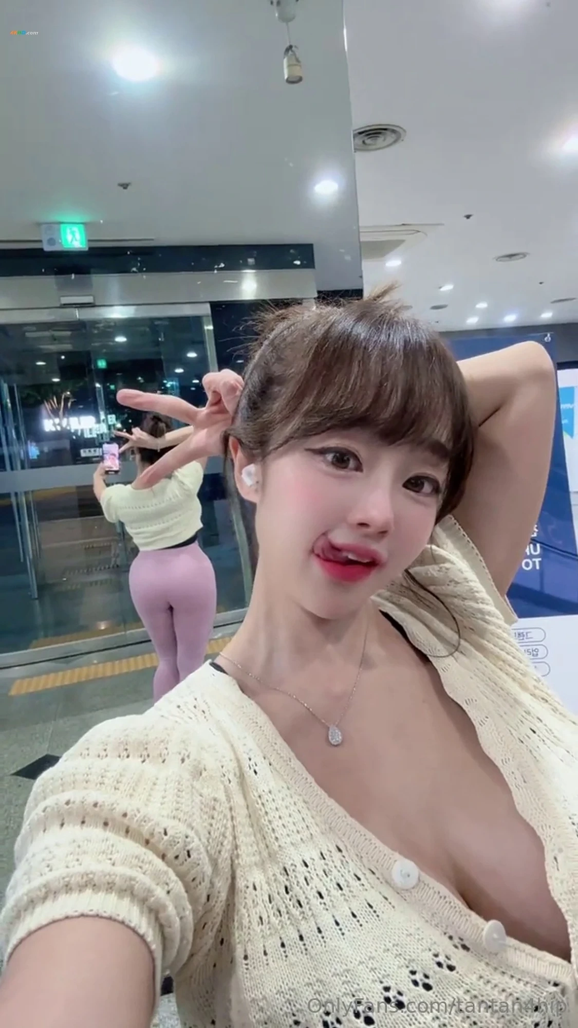 tantan4hip(GimSoYeon) - 2025NyeonE JoJigDoem MeoSeulMaNiA 2GwanWangChulSin GimSoYeon GuDogJaLyo — photo 28