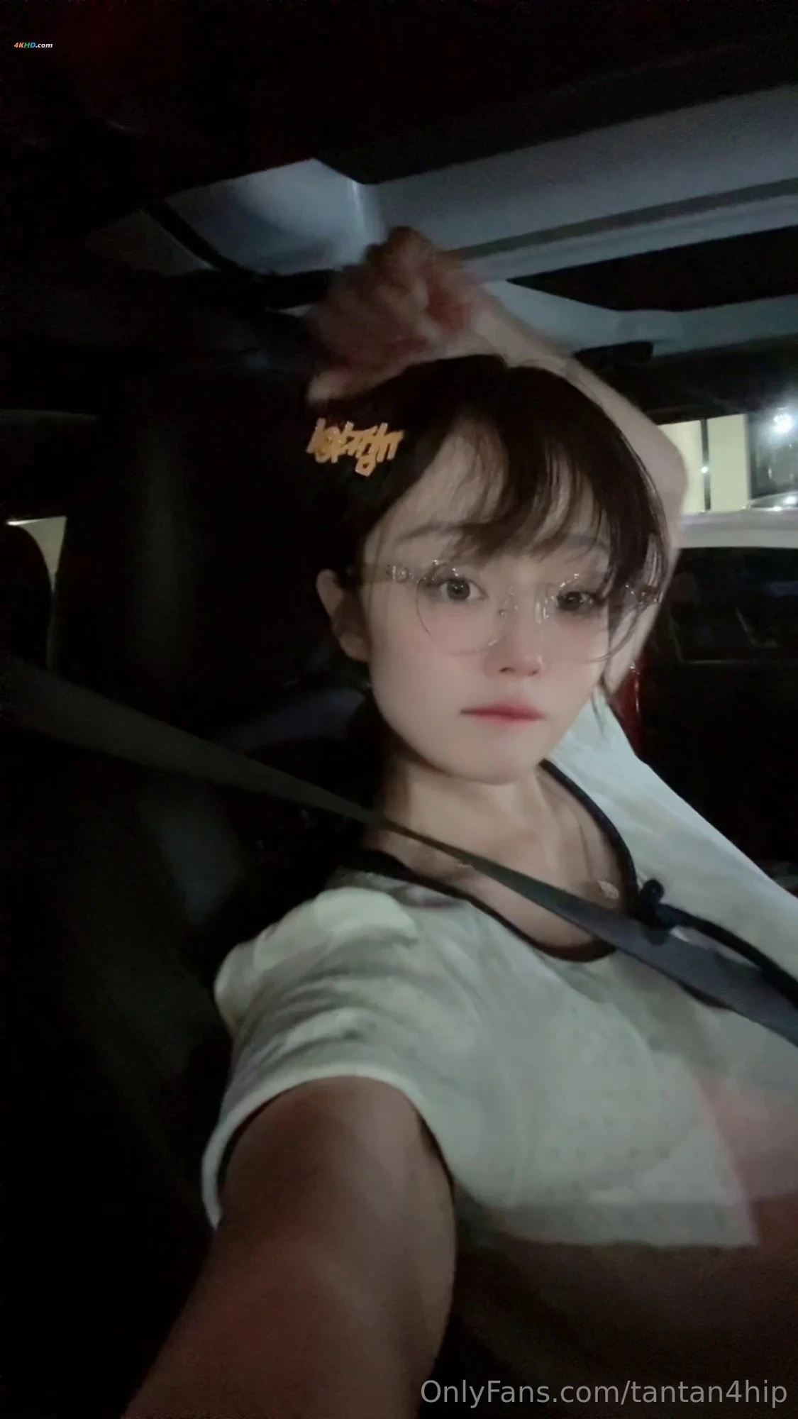 tantan4hip(GimSoYeon) - 2025NyeonE JoJigDoem MeoSeulMaNiA 2GwanWangChulSin GimSoYeon GuDogJaLyo — photo 130