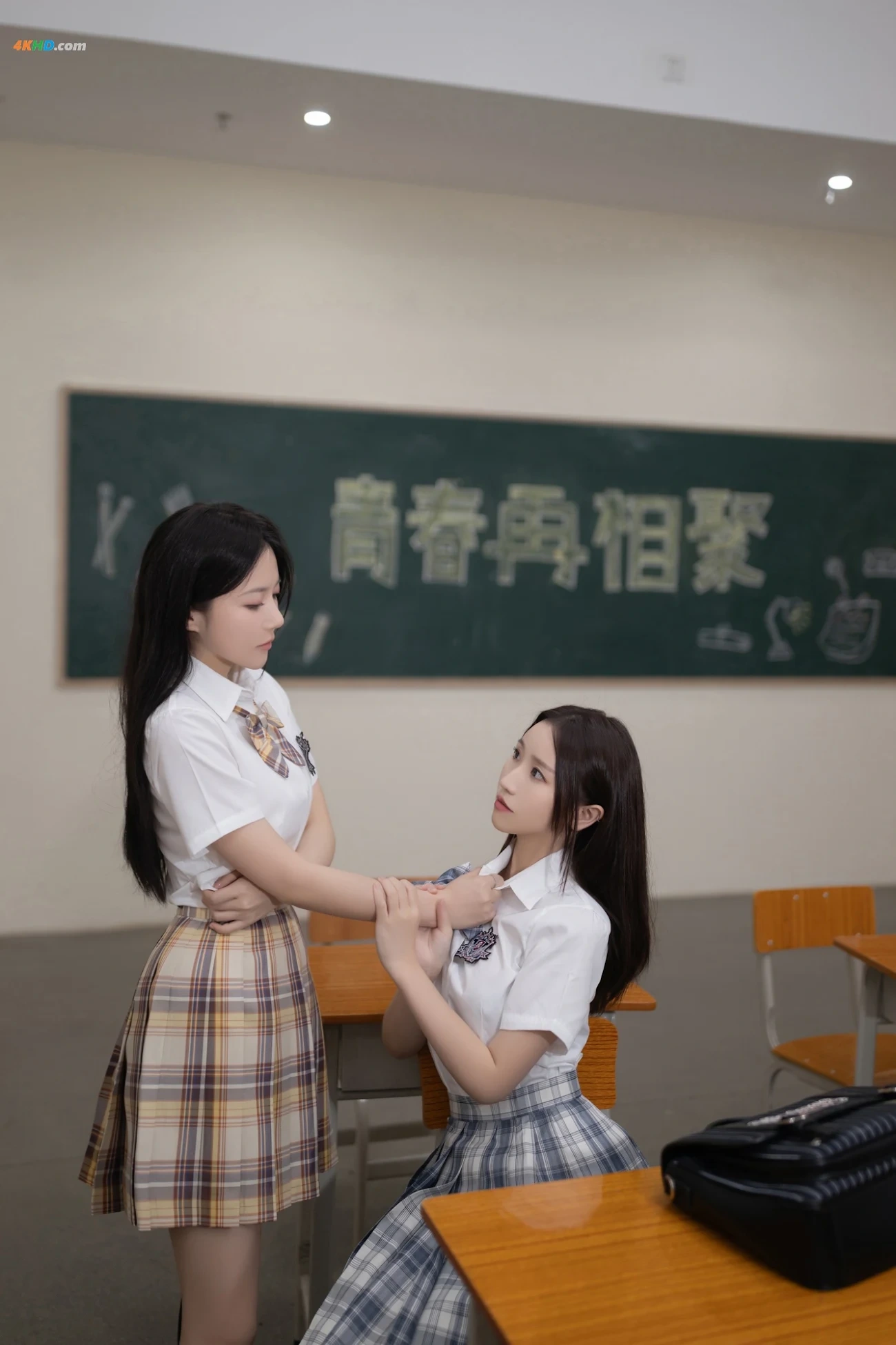 [NeiGouWuShuiYin] XingZiYada - XiaoYuanBaLing — photo 21