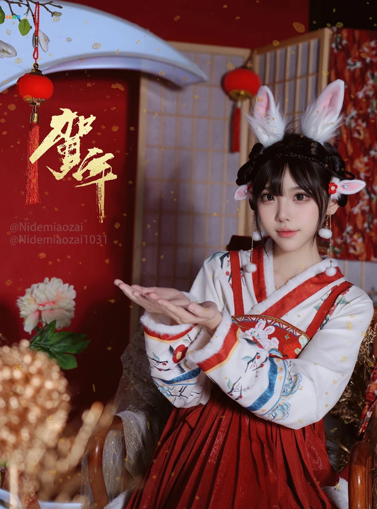 [FantiaTwitter] Cat_DemonNiDeMiaoZai — photo 283