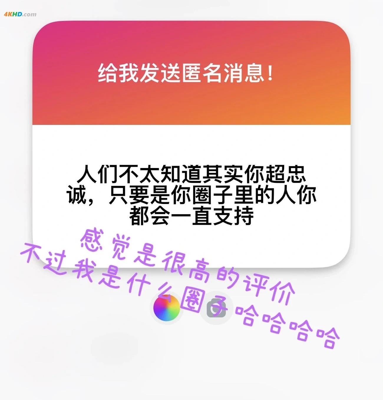 GuLuLu - X04NianZaiDuNuDaXueShengSuSheWuDouYinFeng — photo 273