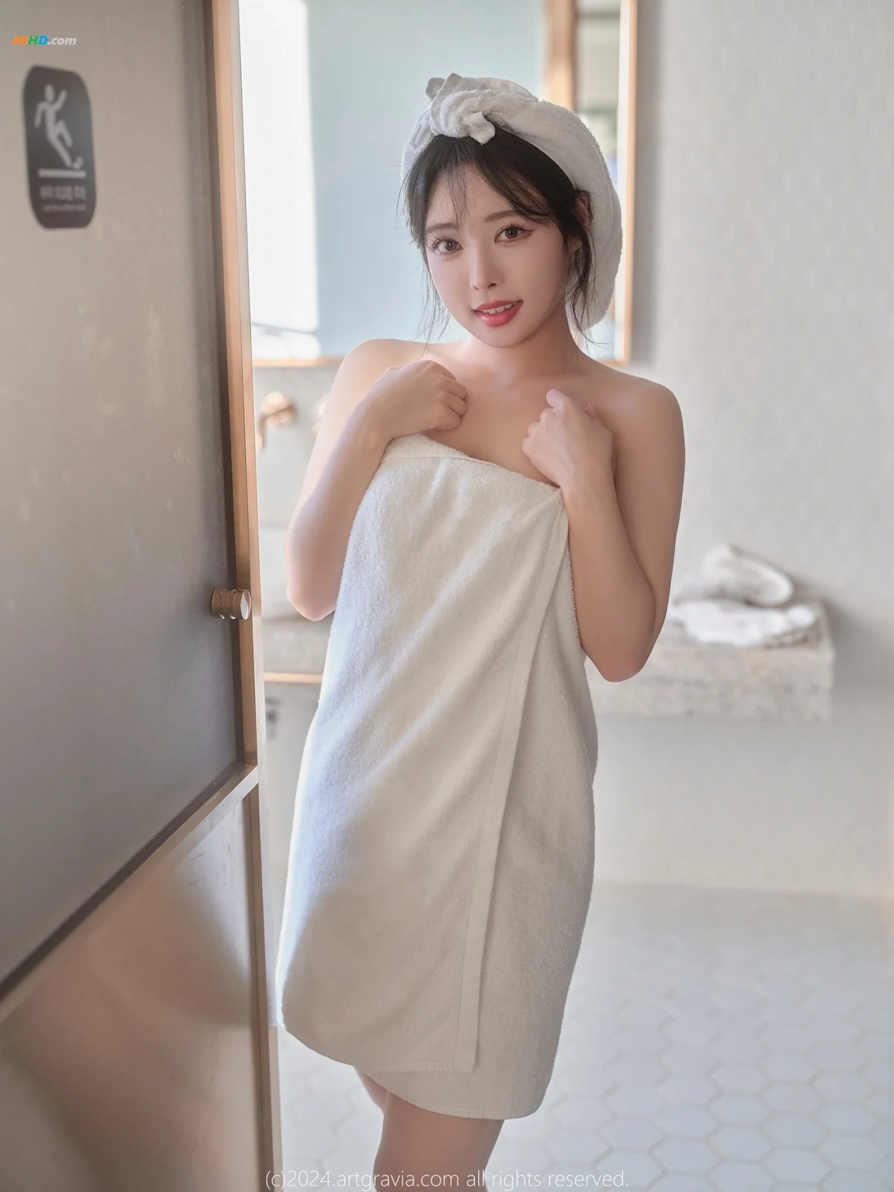 [ARTGRAVIA].638 Areumm (DaUm) — photo 76