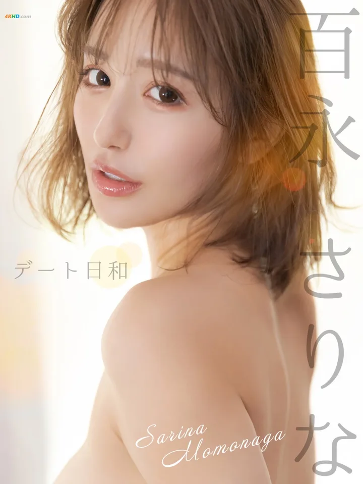 [JP] Sarina Momonaga (BaiYongsarina) - Perfect Day For A Date detoRiHe